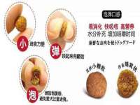 徐州同得工程机械租赁有限公司