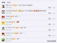 徐州同得工程机械租赁有限公司