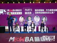 徐州同得工程机械租赁有限公司