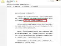 徐州同得工程机械租赁有限公司