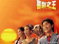 徐州同得工程机械租赁有限公司