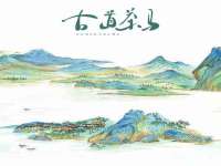 徐州同得工程机械租赁有限公司