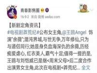 徐州同得工程机械租赁有限公司