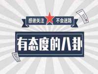 徐州同得工程机械租赁有限公司