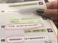 徐州同得工程机械租赁有限公司