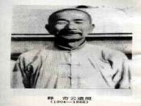徐州同得工程机械租赁有限公司