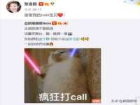 徐州同得工程机械租赁有限公司