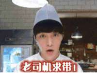 徐州同得工程机械租赁有限公司