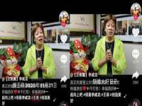 徐州同得工程机械租赁有限公司