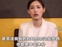 徐州同得工程机械租赁有限公司