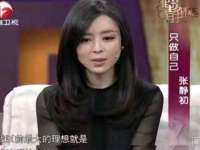 徐州同得工程机械租赁有限公司