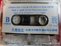 徐州同得工程机械租赁有限公司
