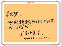 徐州同得工程机械租赁有限公司