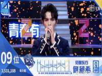 徐州同得工程机械租赁有限公司