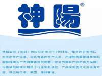 徐州同得工程机械租赁有限公司