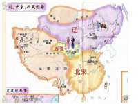 徐州同得工程机械租赁有限公司