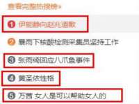 徐州同得工程机械租赁有限公司