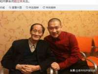 徐州同得工程机械租赁有限公司