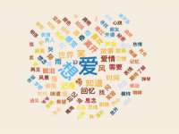 徐州同得工程机械租赁有限公司