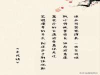 徐州同得工程机械租赁有限公司