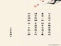 徐州同得工程机械租赁有限公司