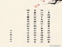 徐州同得工程机械租赁有限公司