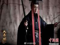 徐州同得工程机械租赁有限公司