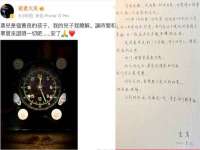 徐州同得工程机械租赁有限公司