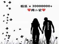 徐州同得工程机械租赁有限公司
