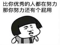 徐州同得工程机械租赁有限公司