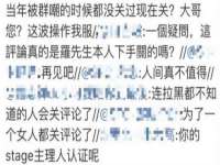 徐州同得工程机械租赁有限公司