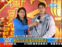 徐州同得工程机械租赁有限公司