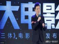 徐州同得工程机械租赁有限公司