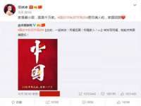 徐州同得工程机械租赁有限公司