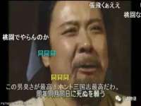 徐州同得工程机械租赁有限公司