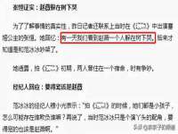 徐州同得工程机械租赁有限公司