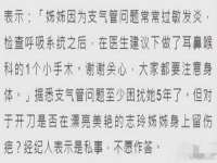 徐州同得工程机械租赁有限公司