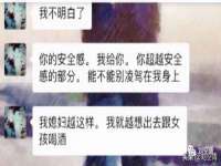 徐州同得工程机械租赁有限公司