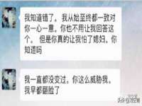 徐州同得工程机械租赁有限公司