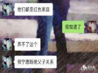 徐州同得工程机械租赁有限公司