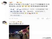 徐州同得工程机械租赁有限公司
