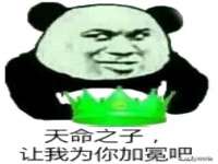 徐州同得工程机械租赁有限公司