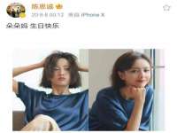 徐州同得工程机械租赁有限公司