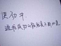 徐州同得工程机械租赁有限公司