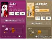 徐州同得工程机械租赁有限公司