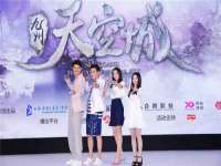 徐州同得工程机械租赁有限公司
