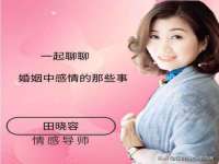徐州同得工程机械租赁有限公司
