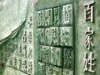 徐州同得工程机械租赁有限公司