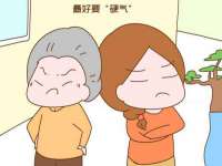 徐州同得工程机械租赁有限公司