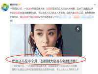 徐州同得工程机械租赁有限公司